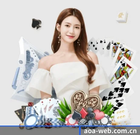 aoa娱乐 APP